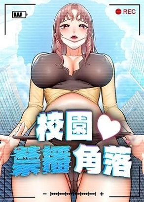 妖精漫画免费登录入口新番上线